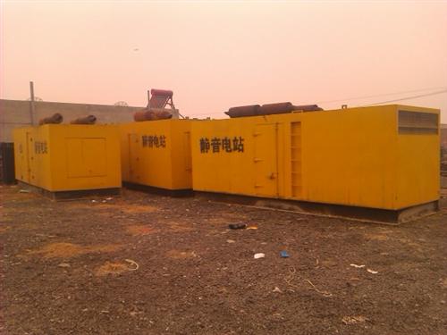 桥头镇柴油发电机组的常见故障以及排除方法