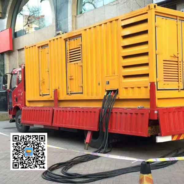 桥头镇静音发电机出租