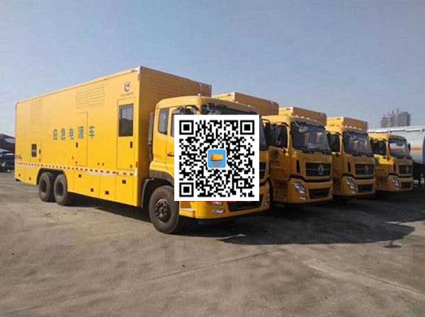 桥头镇发电车出租